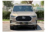 Maxus D90 2019